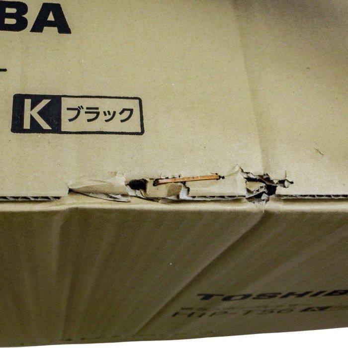 スタンド型