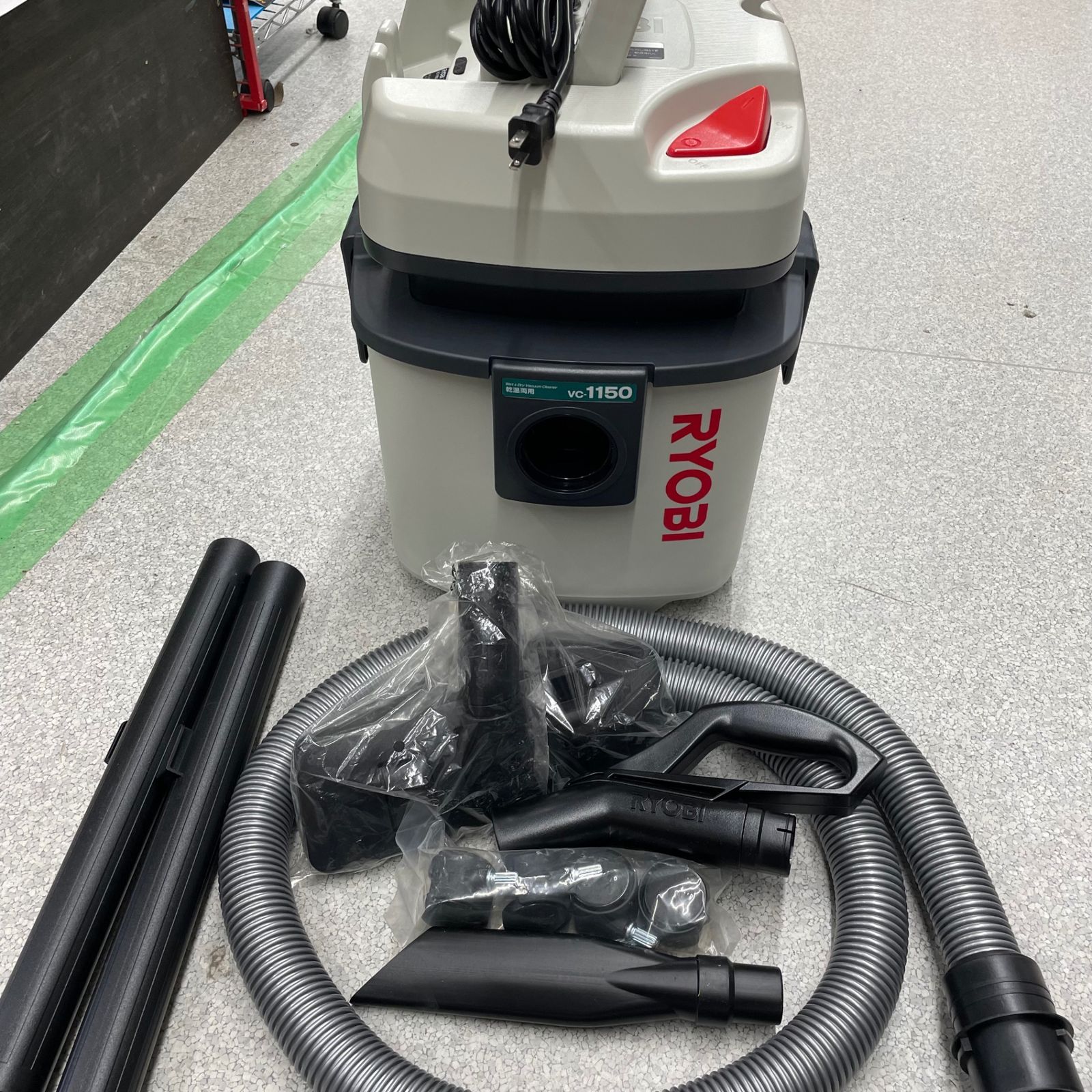 〇リョービ(RYOBI) 集じん機 VC-1150 683402A【八潮店】