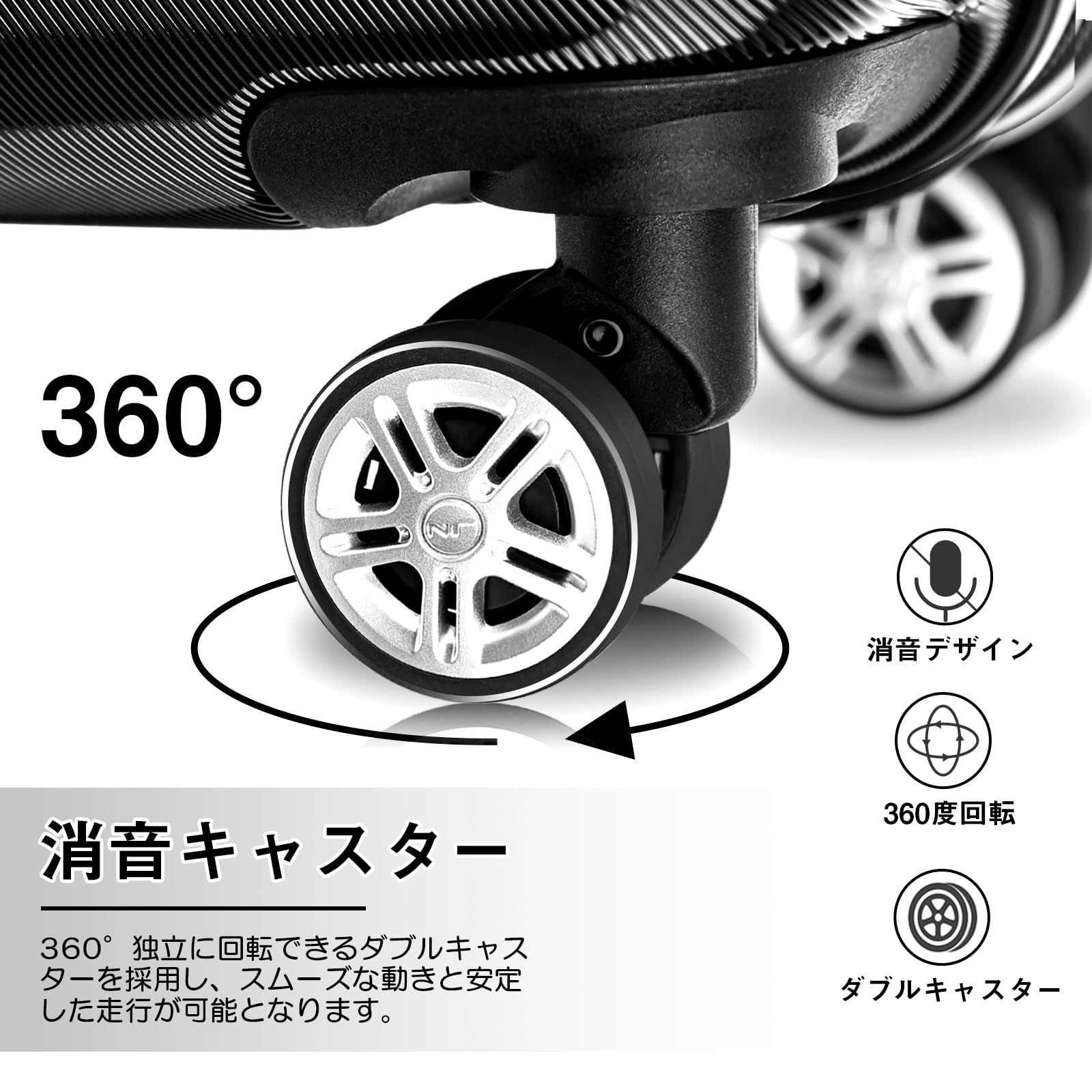 ファスナータイプ 大容量