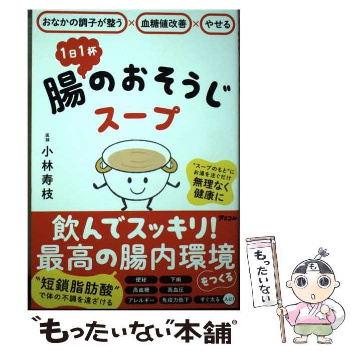 希少品】レカラビレットハンドル マーク9 黒レザー（希少品】レカラ 