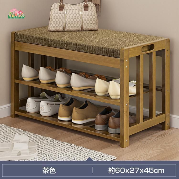 靴 収納