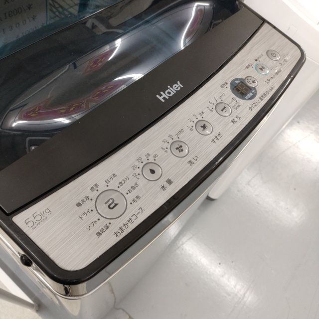 Haier 洗濯機 5.5キロ JW-XP2C55F 製