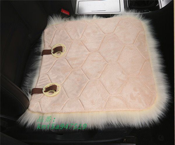 カークッション 冬用