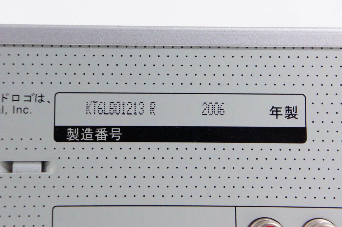 アナログチューナー