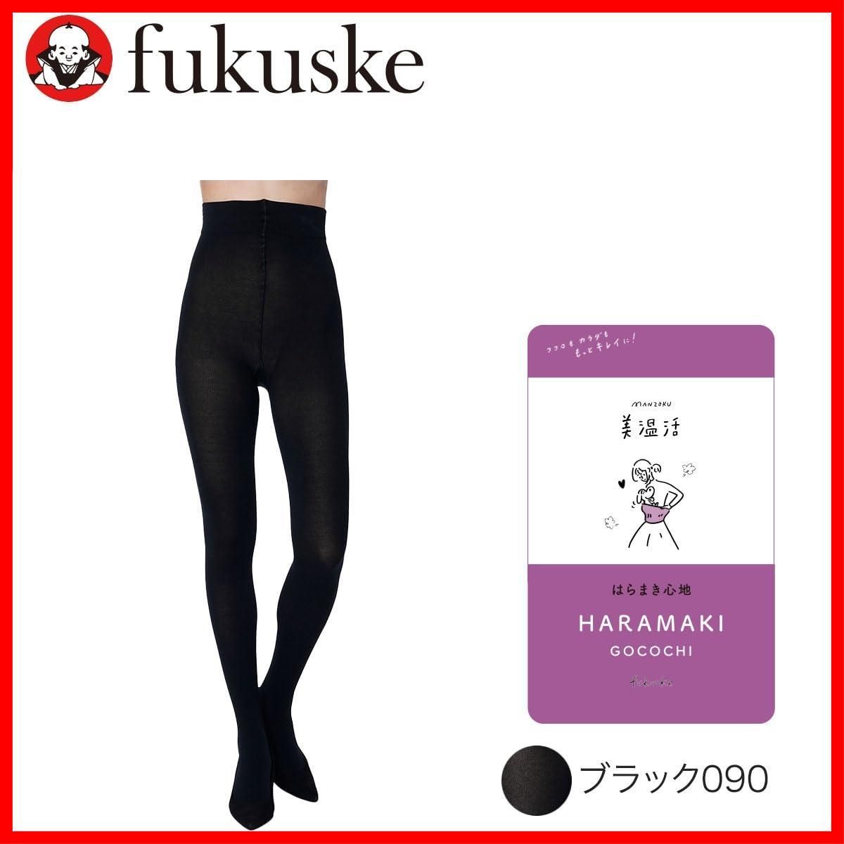 新着商品 はらまき丈タイツ