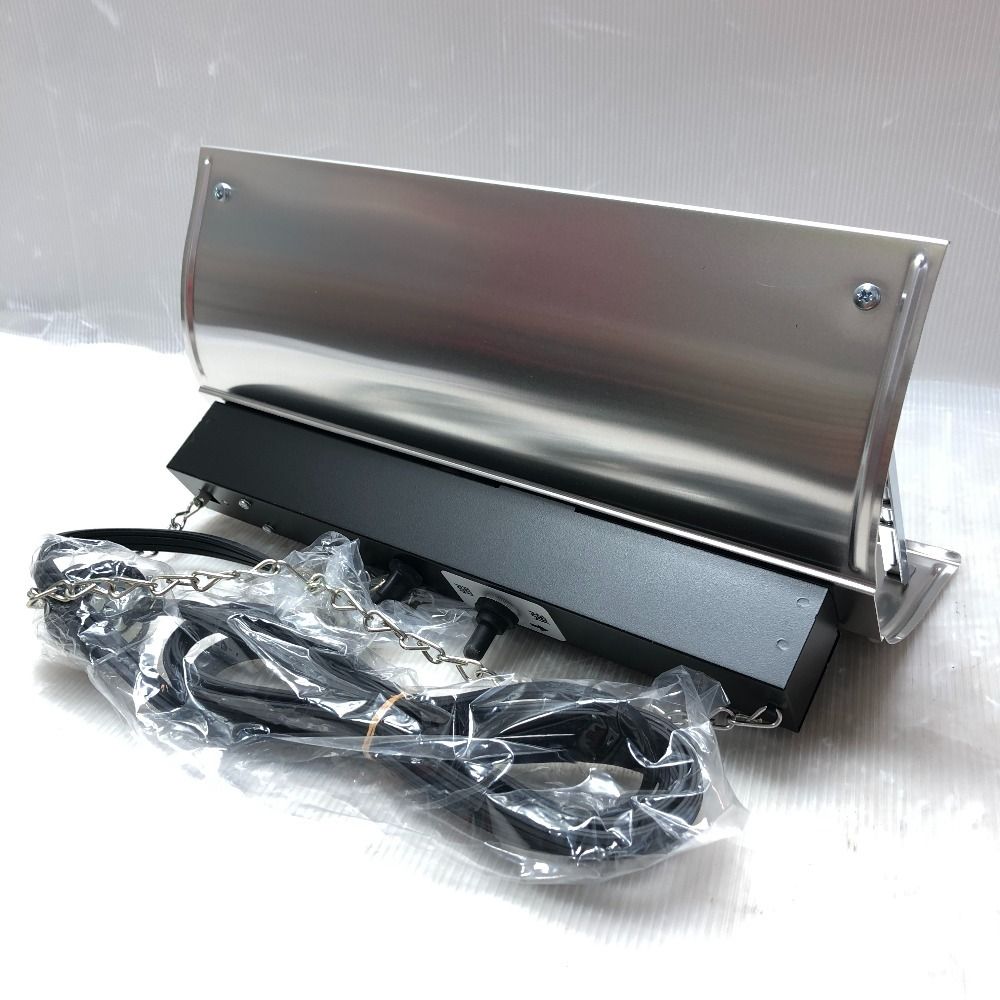 ☆ Panasonicコルツヒーター NK-RH22E 新品・未使用・未開封品 無くっ 