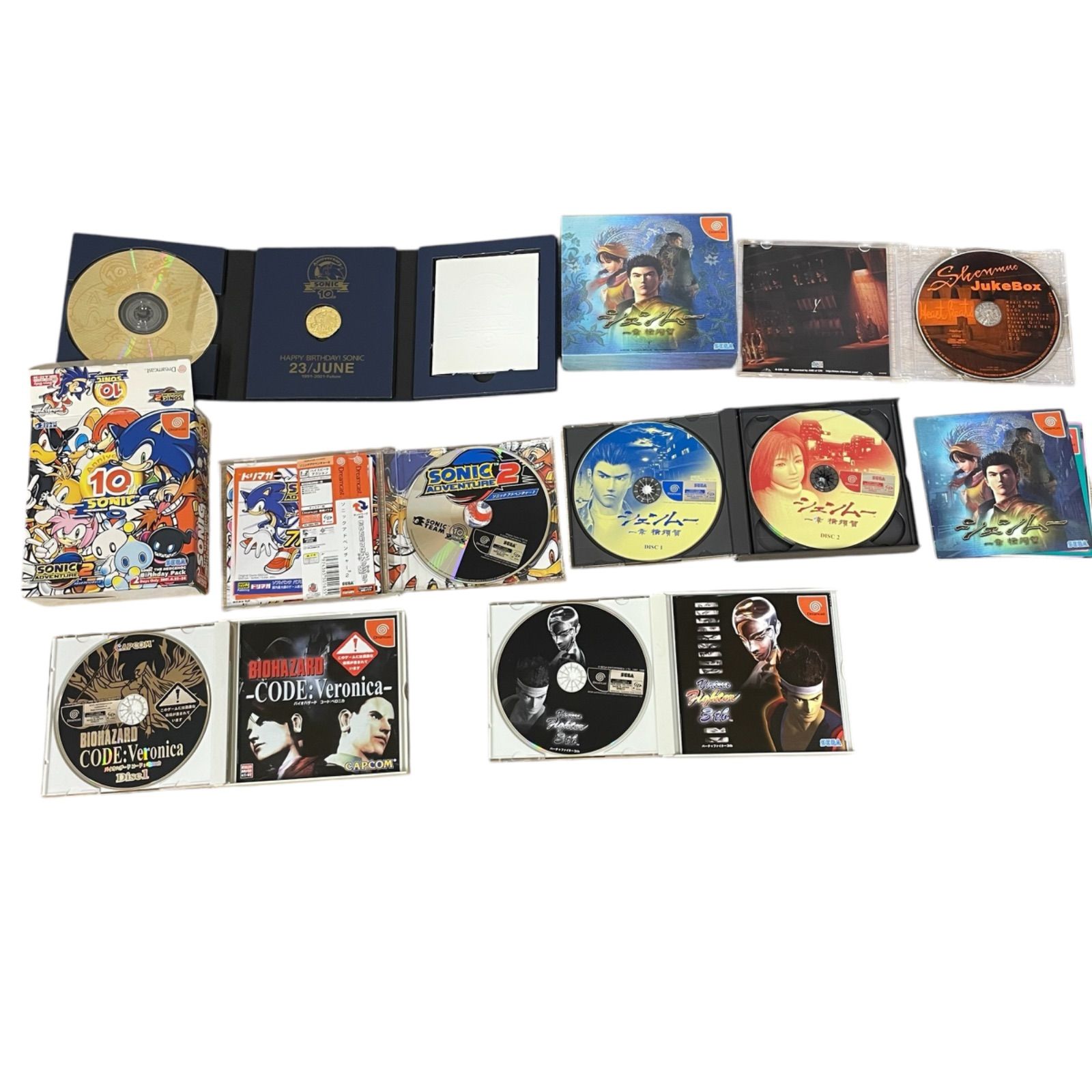 ソフト13本セット