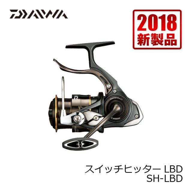 ダイワ スイッチヒッター SH-LBD | 釣具 釣り フィッシング ダイワ