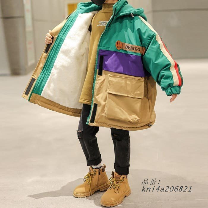 小学生 男の子 裏起毛 フード ウインドブレーカー マウンテン春秋冬 韓国 カジュアル ジュニア アウター 子供服 通勤 子ども ダンス キッズ kni4a206821