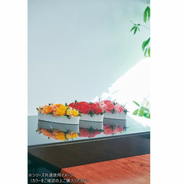 フラワーアレンジ グロリアス ピンク F-6125