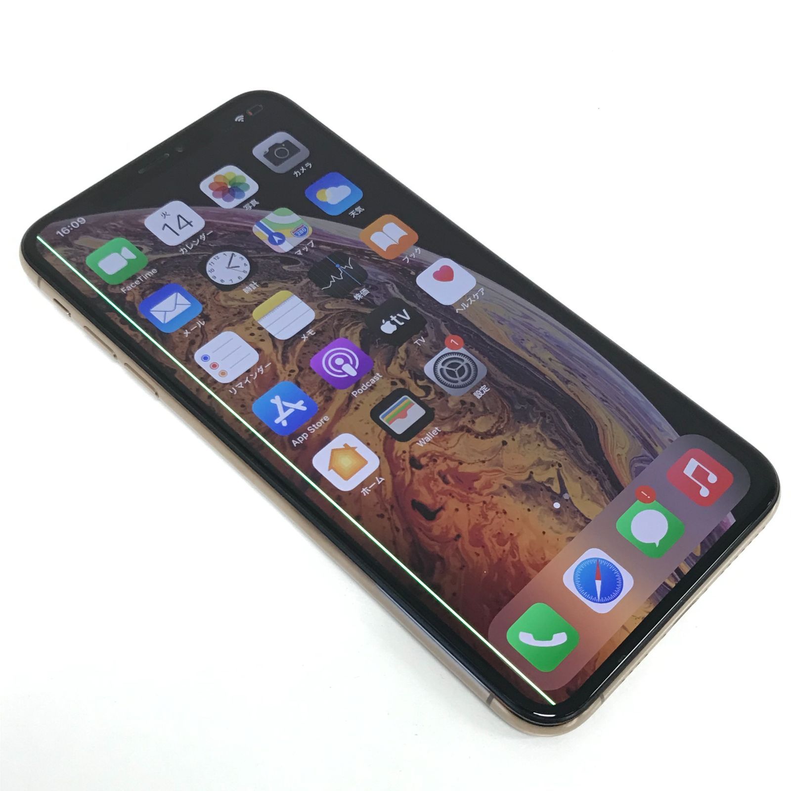 θ【ジャンク品/SIMロック解除済み】iPhone XS Max 256GB - 買取ELITE