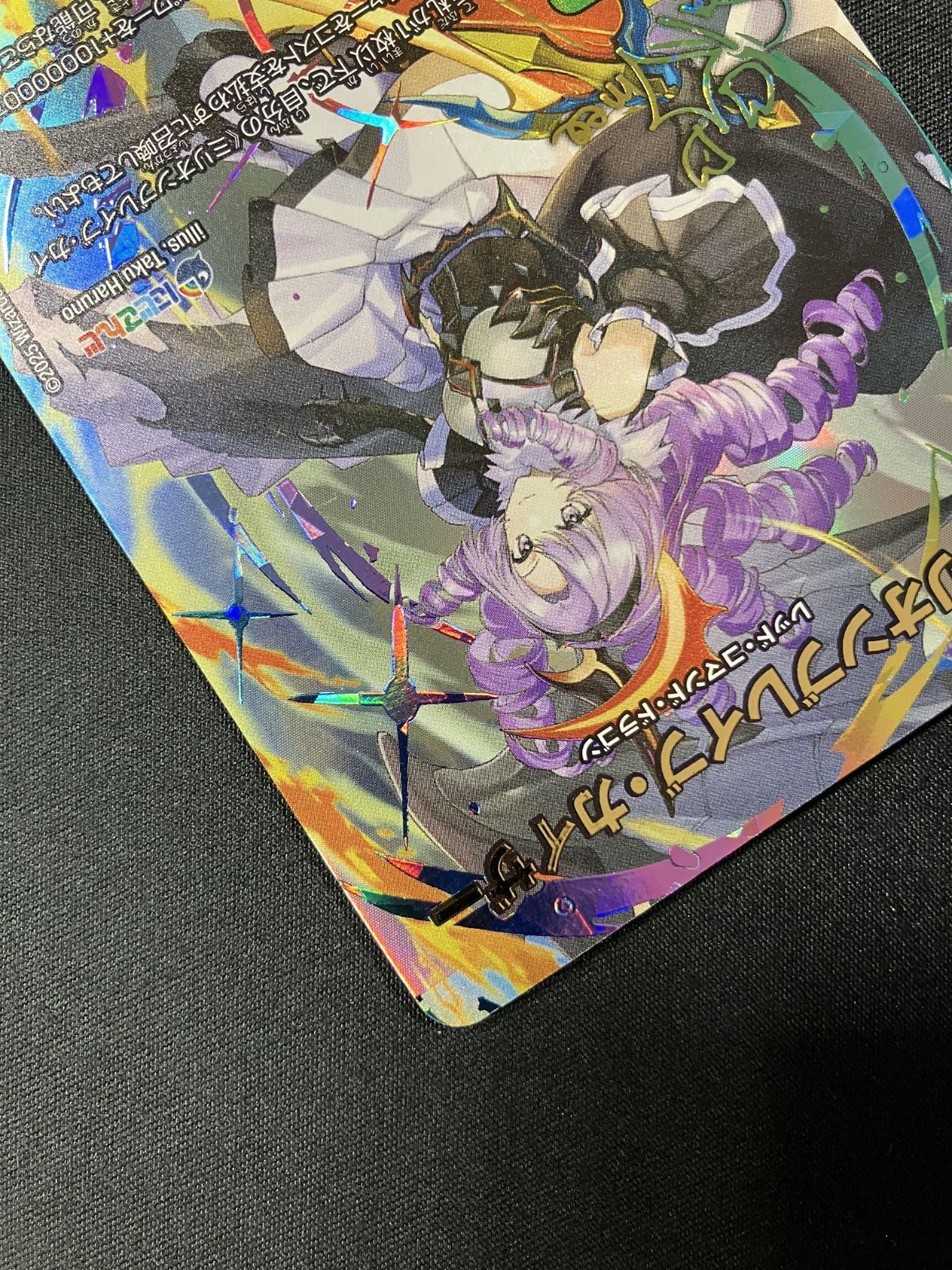 デュエマ ミリオンブレイブ・カイザー サイン入り デュエマ ミリオンブレイブ・カイザー サイン入り - メルカリ