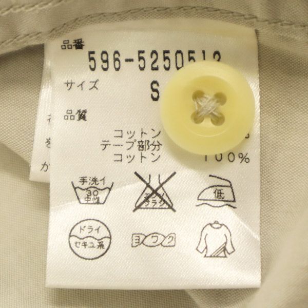 エムエイチエル 長袖 シャツ S グレー MHL マーガレットハウエル