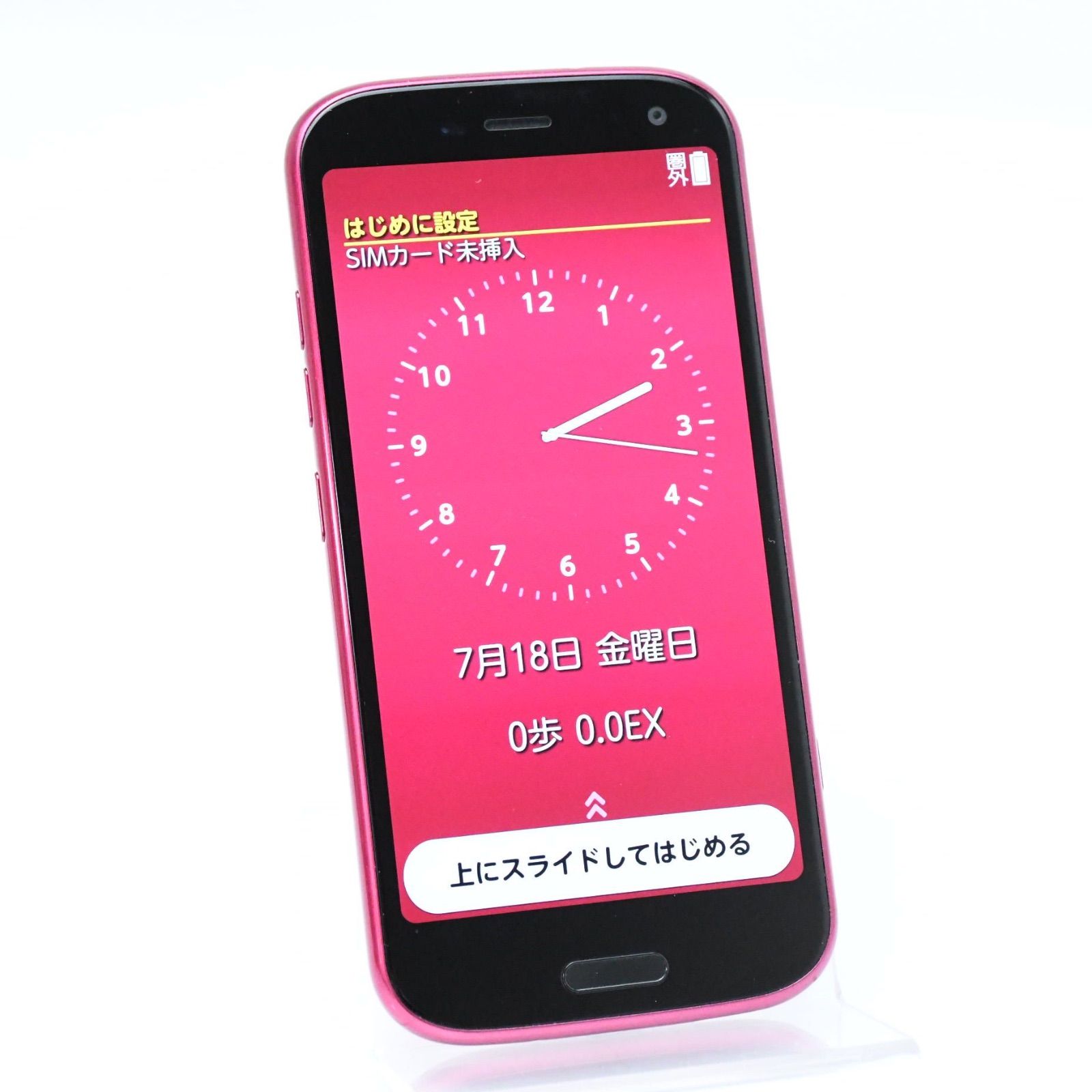 docomo F-52B ピンク　超美品！ ムスビー｜【SIMフリー】らくらくスマートフォン F-52B ピンク