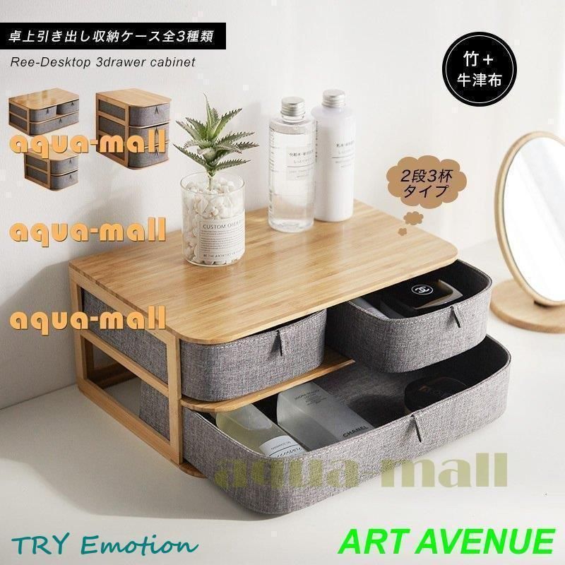 アンティークのコカコーラ 引き出し 小物収納 アンティークのコカコーラ 引き出し 小物収納 アンティークの