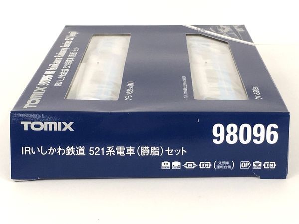 TOMIX・98096・IRいしかわ鉄道 521系電車 (臙脂) セット (2両) 鉄道