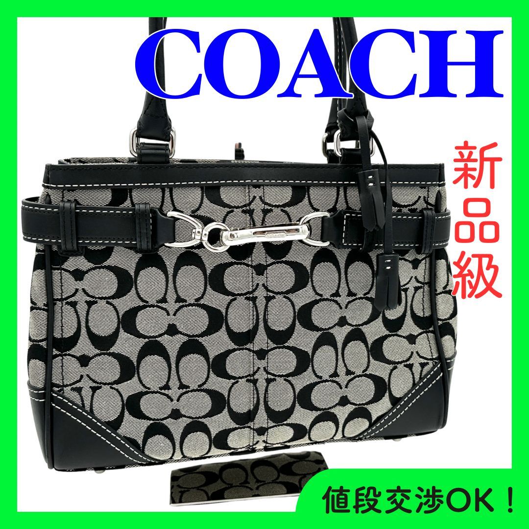 ☆新品級☆ COACH コーチ 08K06 トートバッグ ハンドバッグ ショルダーバッグ 肩掛け キャンバス 本革 レザー シルバー金具 ブラック× シグネチャー柄 1127 - メルカリ