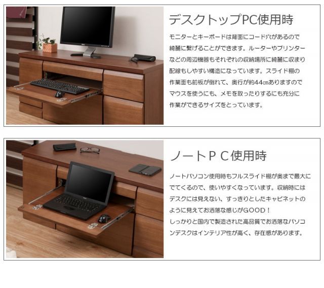 完成品