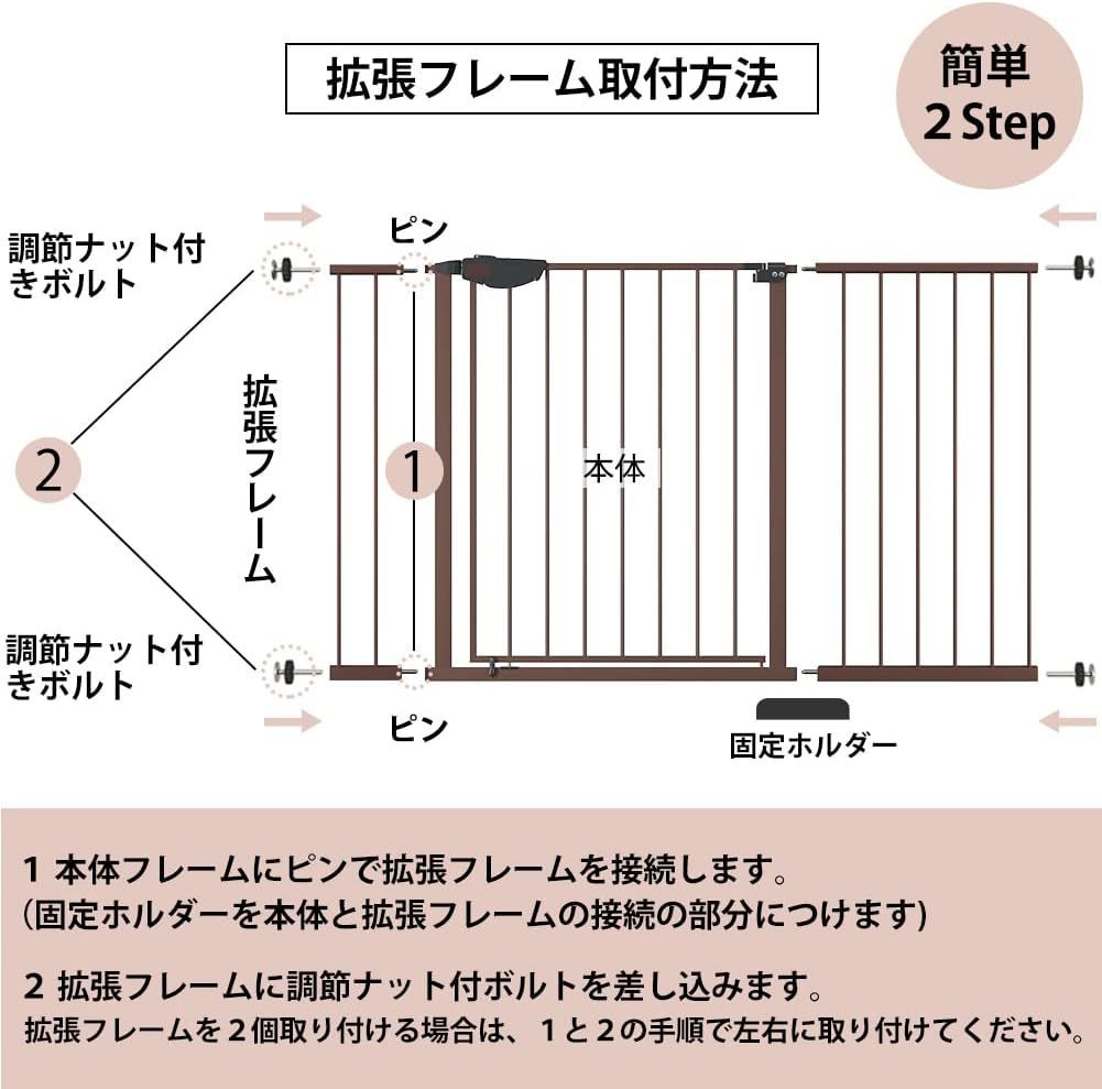 新品 Seogva ベビーゲート 三重ロック 高さ78cm 自動ロック 階段上