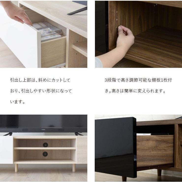 テレビ台 TVボード