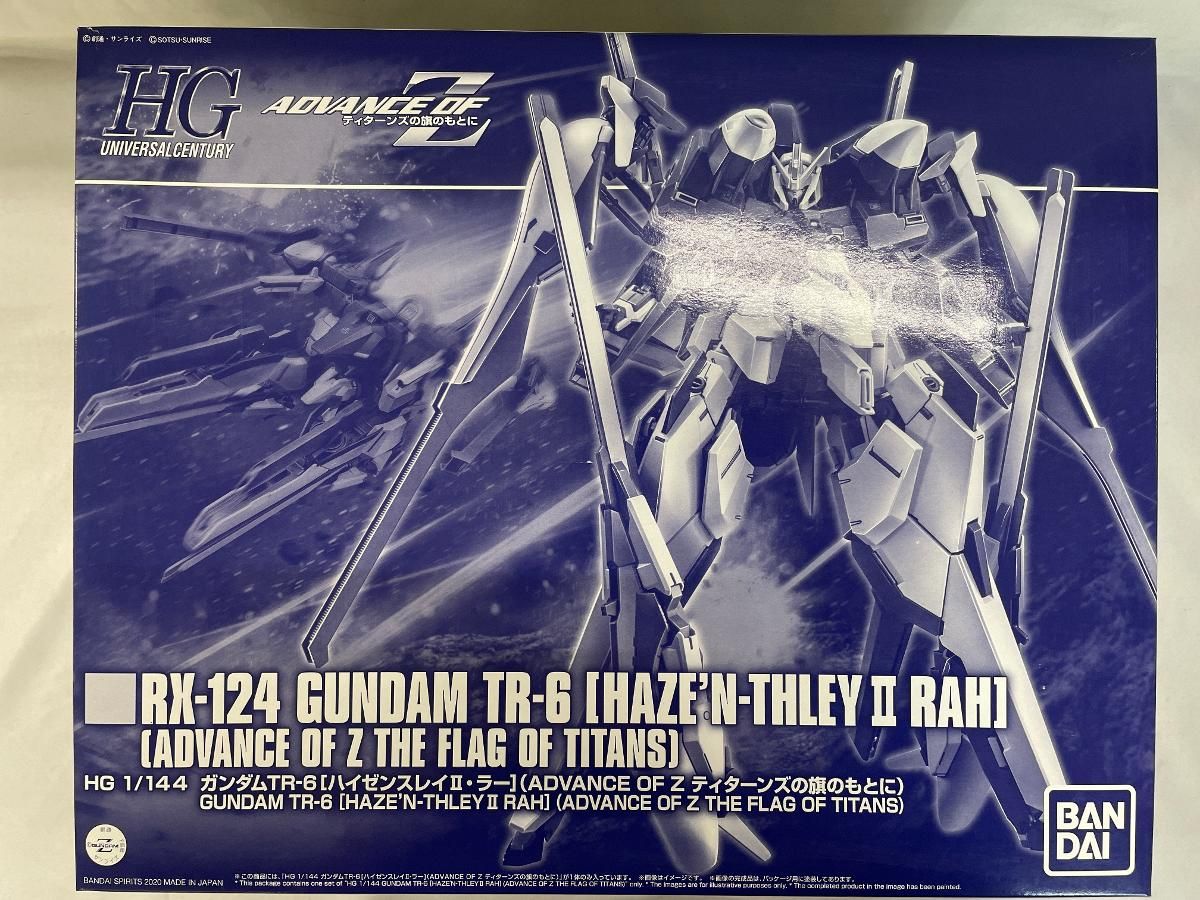 未開封】HG 1/144 ガンダムTR-6［ハイゼンスレイII・ラー