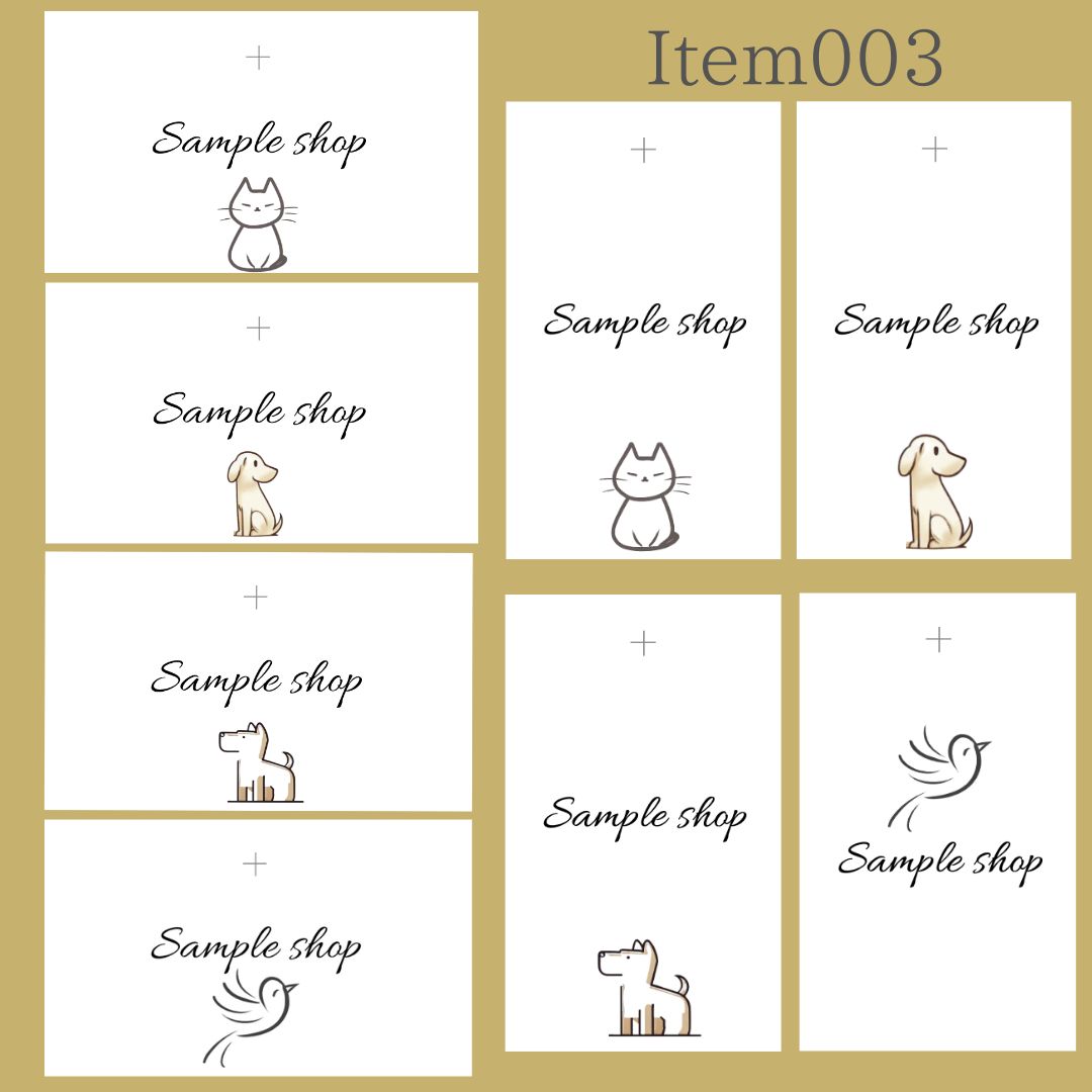 ショップカード アクセサリー台紙 サンキューカード 名刺 ★No.375 ショップカード アクセサリー台紙 サンキューカード 名刺 ☆No.375