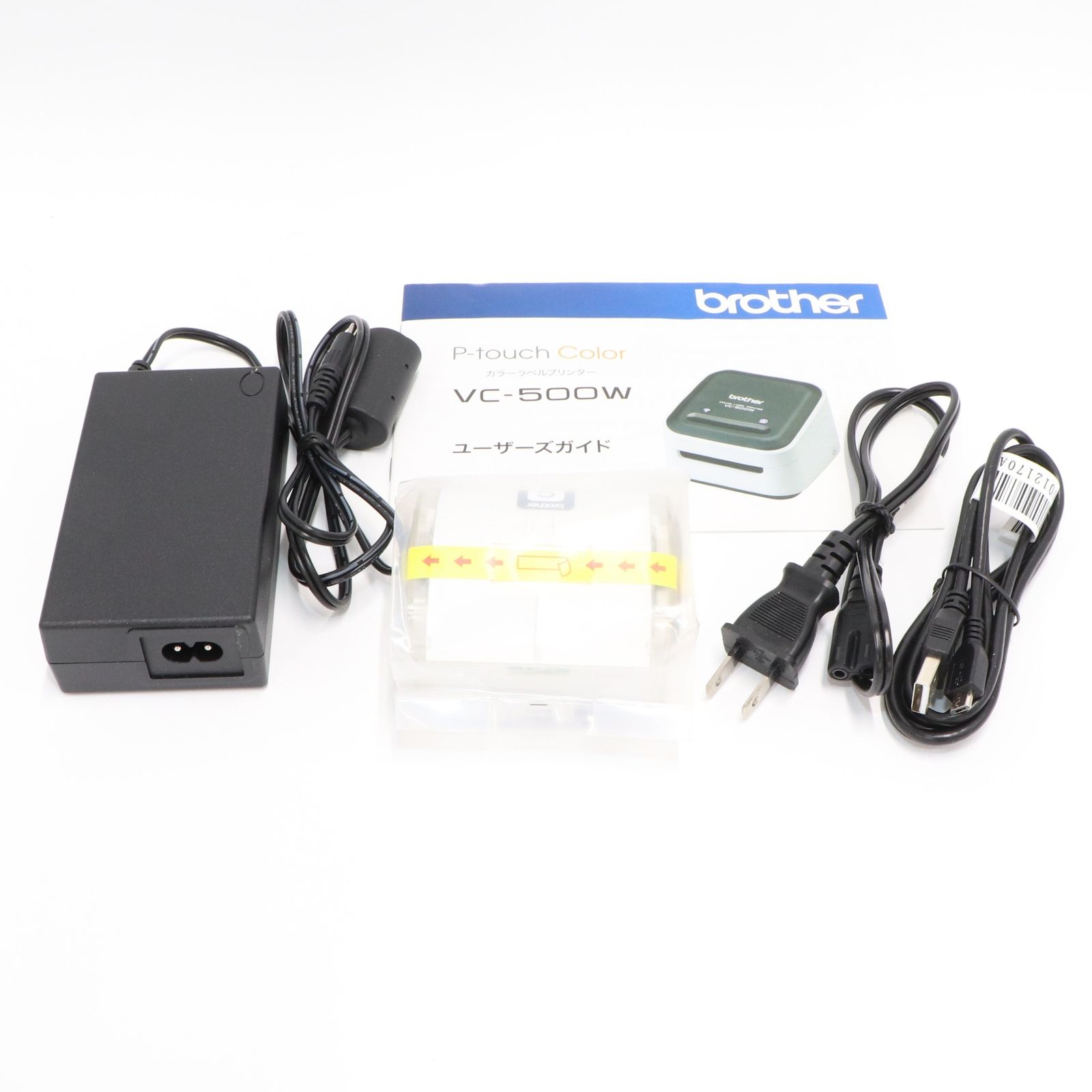 VC-500W