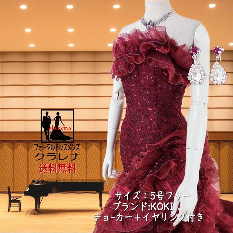 ゴシックレースチョーカー（Black Crystal） - ファンタジー雑貨