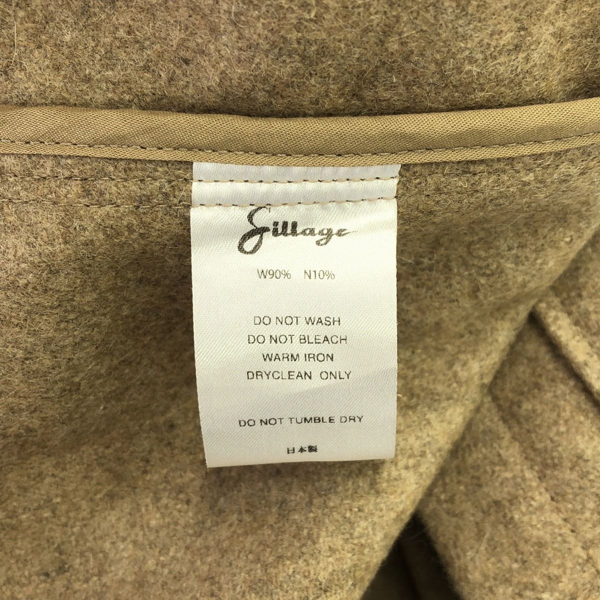 ジャケット・アウター Sillage MANTEAU COURT 3 POCHES Sillage シアージ MANTEAU COURT 3 POCHES オーバーサイズ