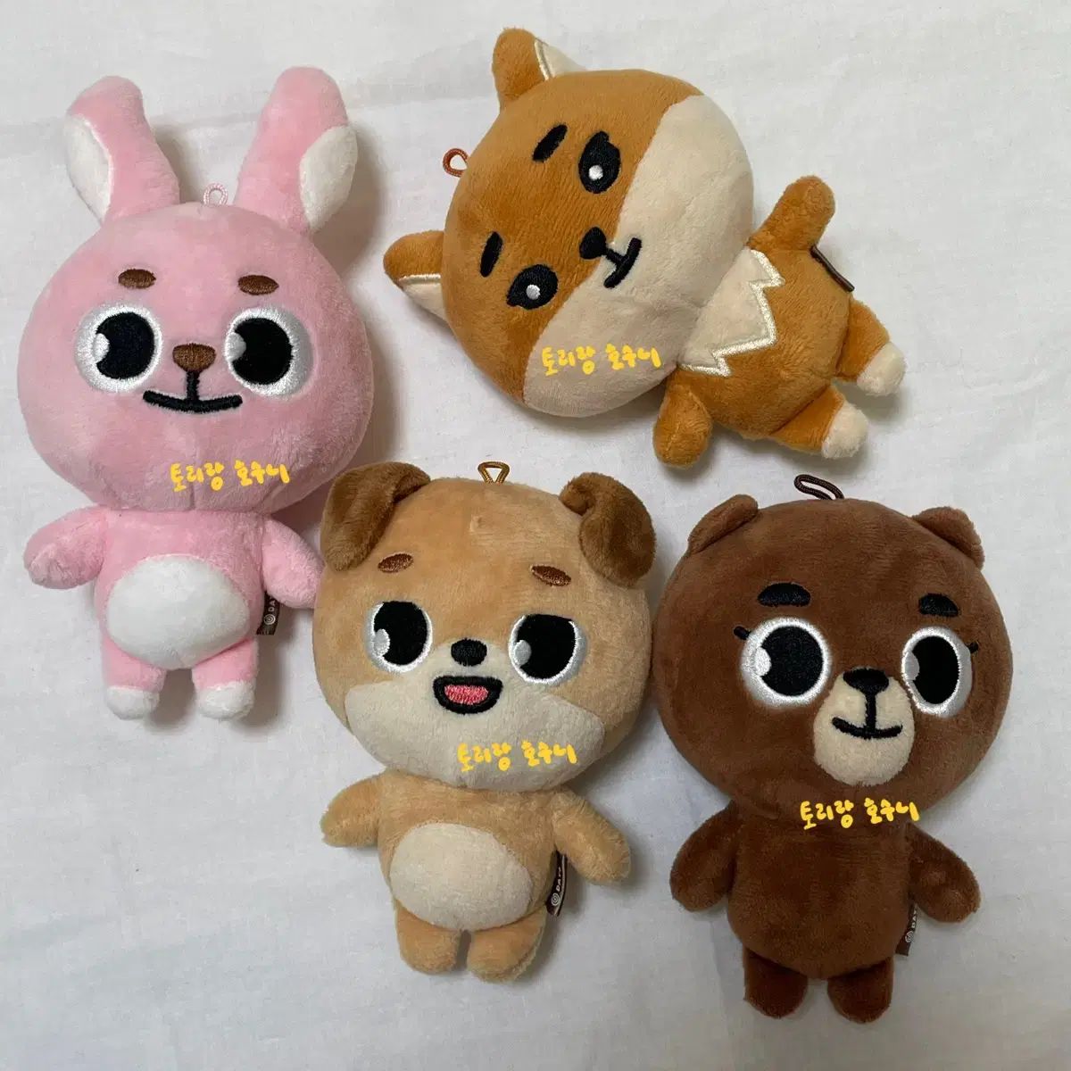 DAY6(デイシックス) 2020 20 デニマルズ(DENIMALZ) デマール バンケピルドン 公式 オフィシャル 人形 ぬいぐるみ ぬい まとめ売り