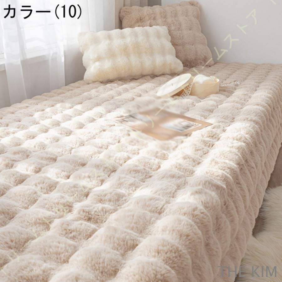 チェアクッション