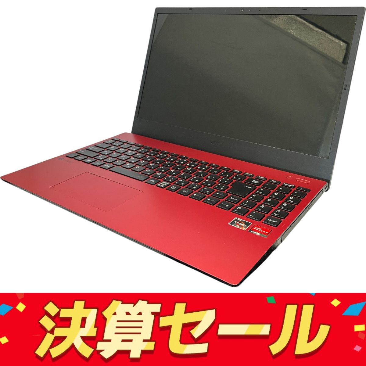 NEC LAVIE N15 PC-N1535AAR ノートパソコン Ryzen 3 3250U 4GB SSD 256GB 15.6インチ Windows 11 Home T10095138