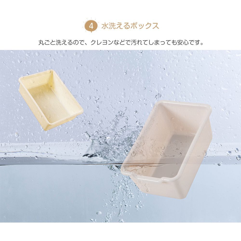 ナチュラル 新生活