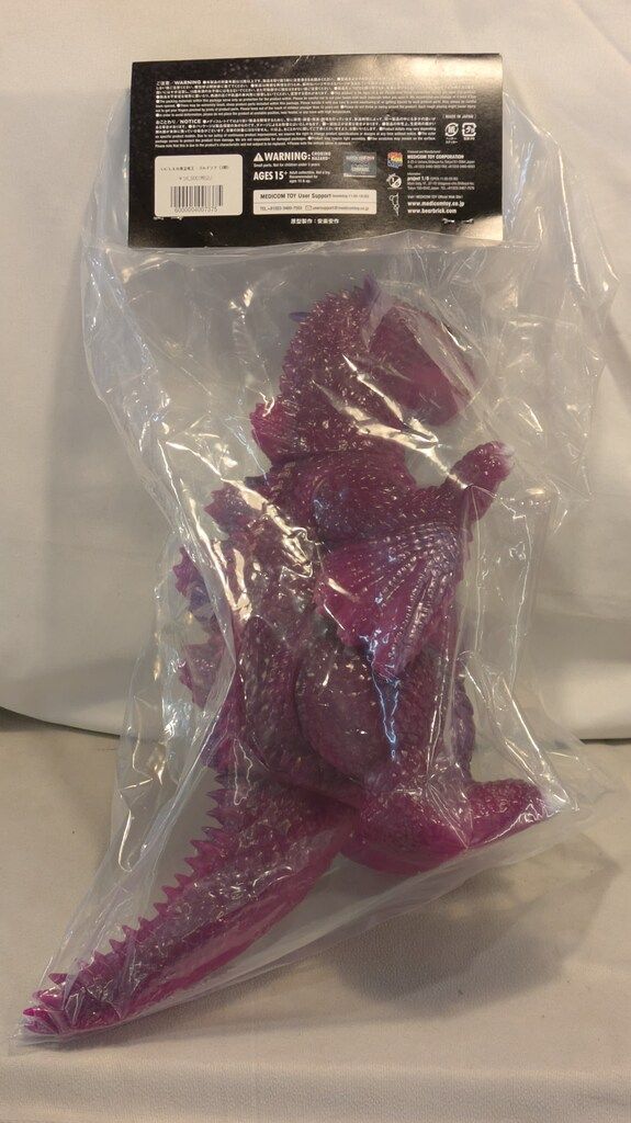 MEDICOM TOY 安楽安作劇場 安楽安作 いにしえの黄金竜王 ゴルドラア 3期