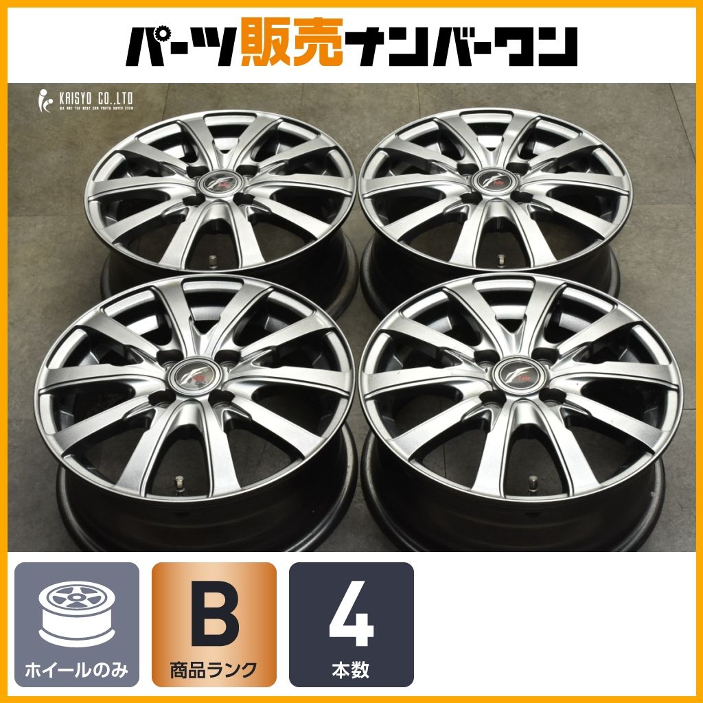 マキシコシ&クイニーザップ&EasyBase2 四点セット 【公式通販】