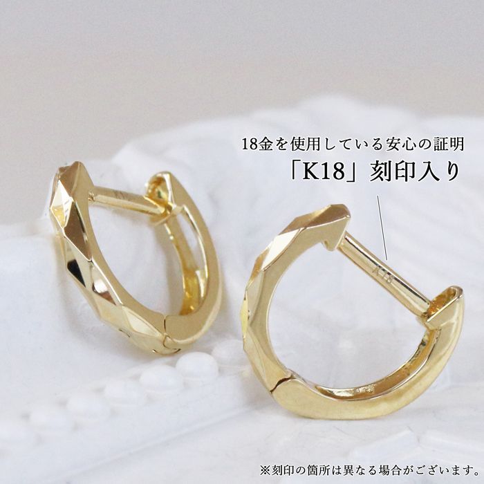 セールSALE☆ K18 フープピアス フープピアス(大) ホワイトゴールド