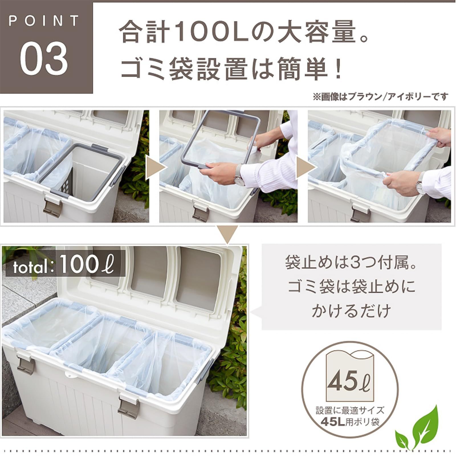 植物由来 おしゃれ