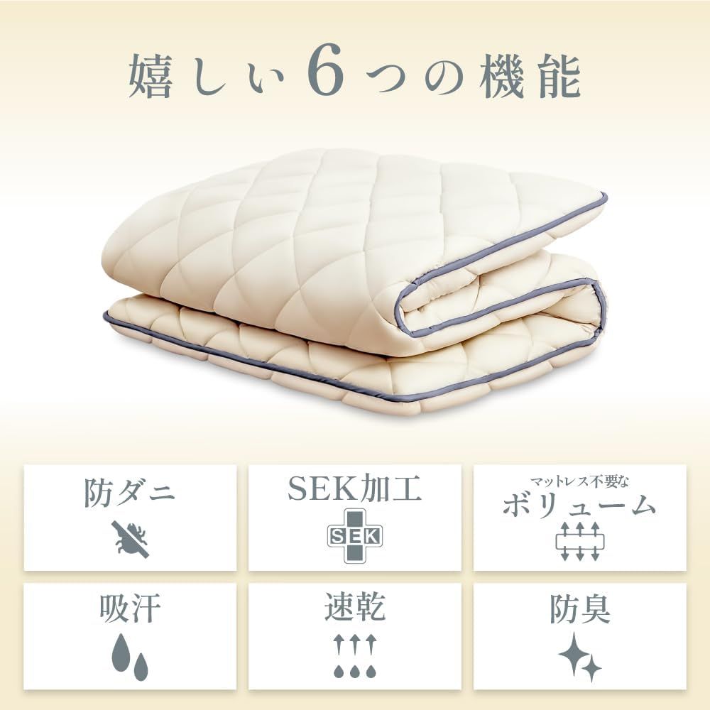 日葵