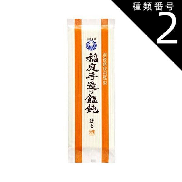 【岸和田漁港直送】　生炊きしらす　佃煮　くぎ煮　2kg 岸和田漁港直送】 生炊きしらす 佃煮 くぎ煮 2kg 新物 生しらすのくぎ