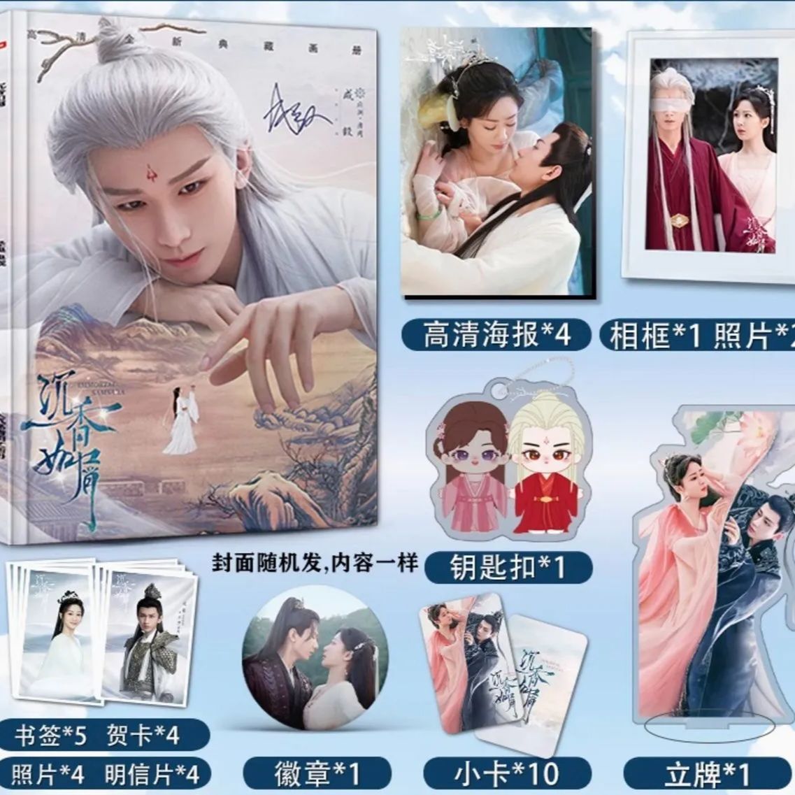 超希少日産スカイラインケンメリGT-R発表記念S20エンジンポスター