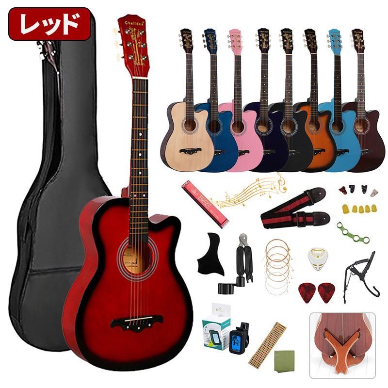 おすすめ 16点セット