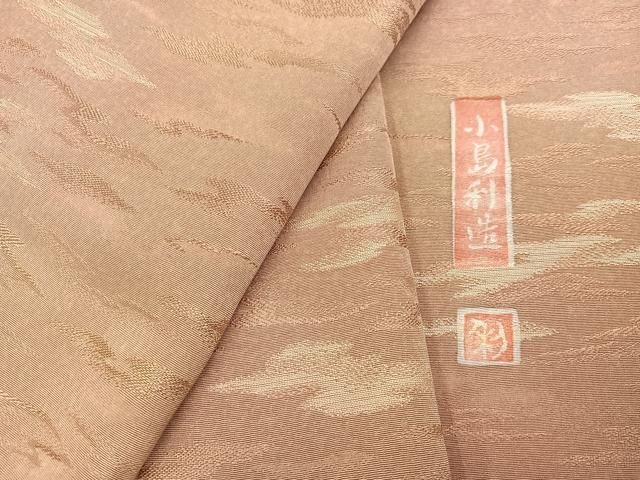 平和屋着物●上質な小紋 作家物 小島利造 霞文 暈し染め ロング丈 正絹 AABB6282ph