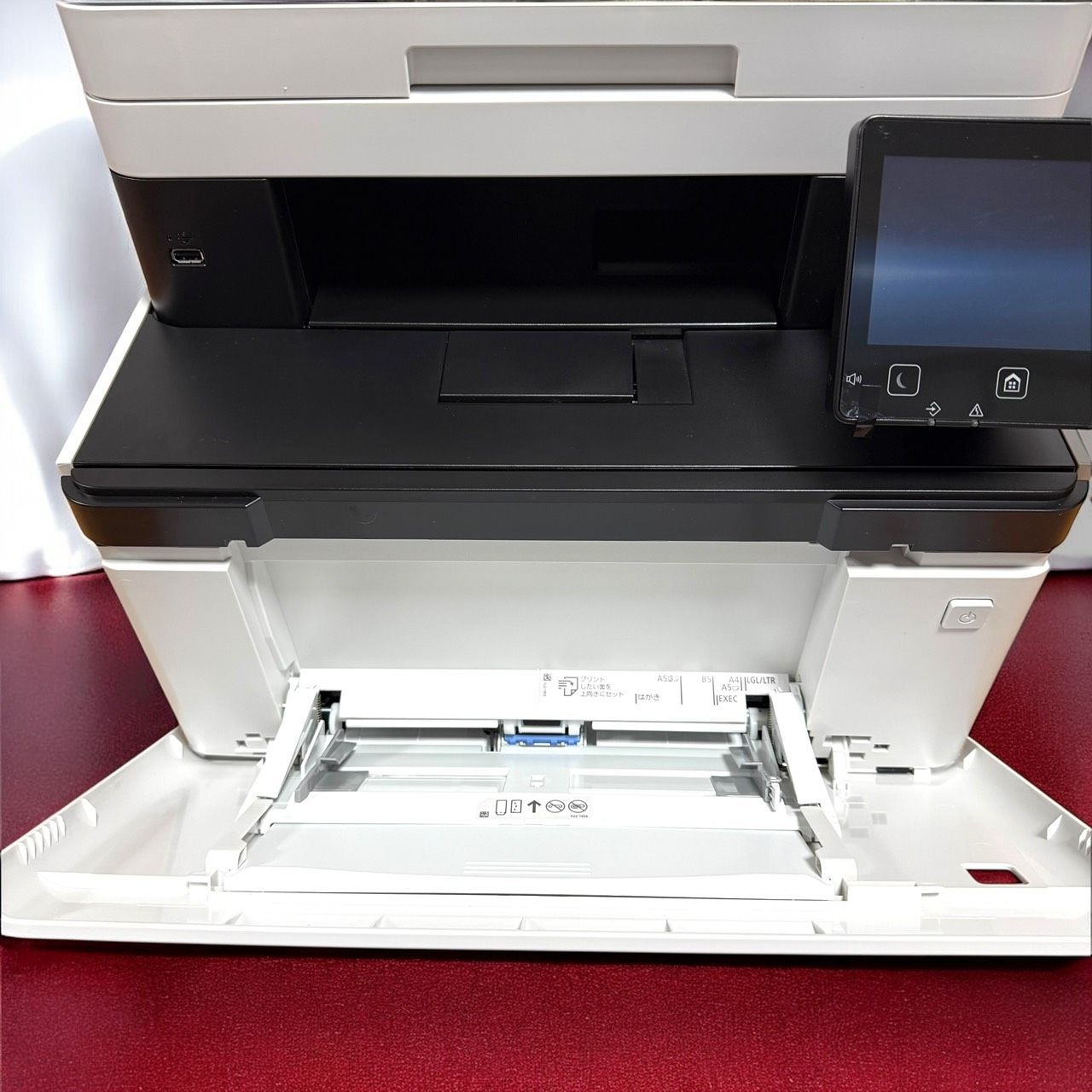 A4カラー複合機