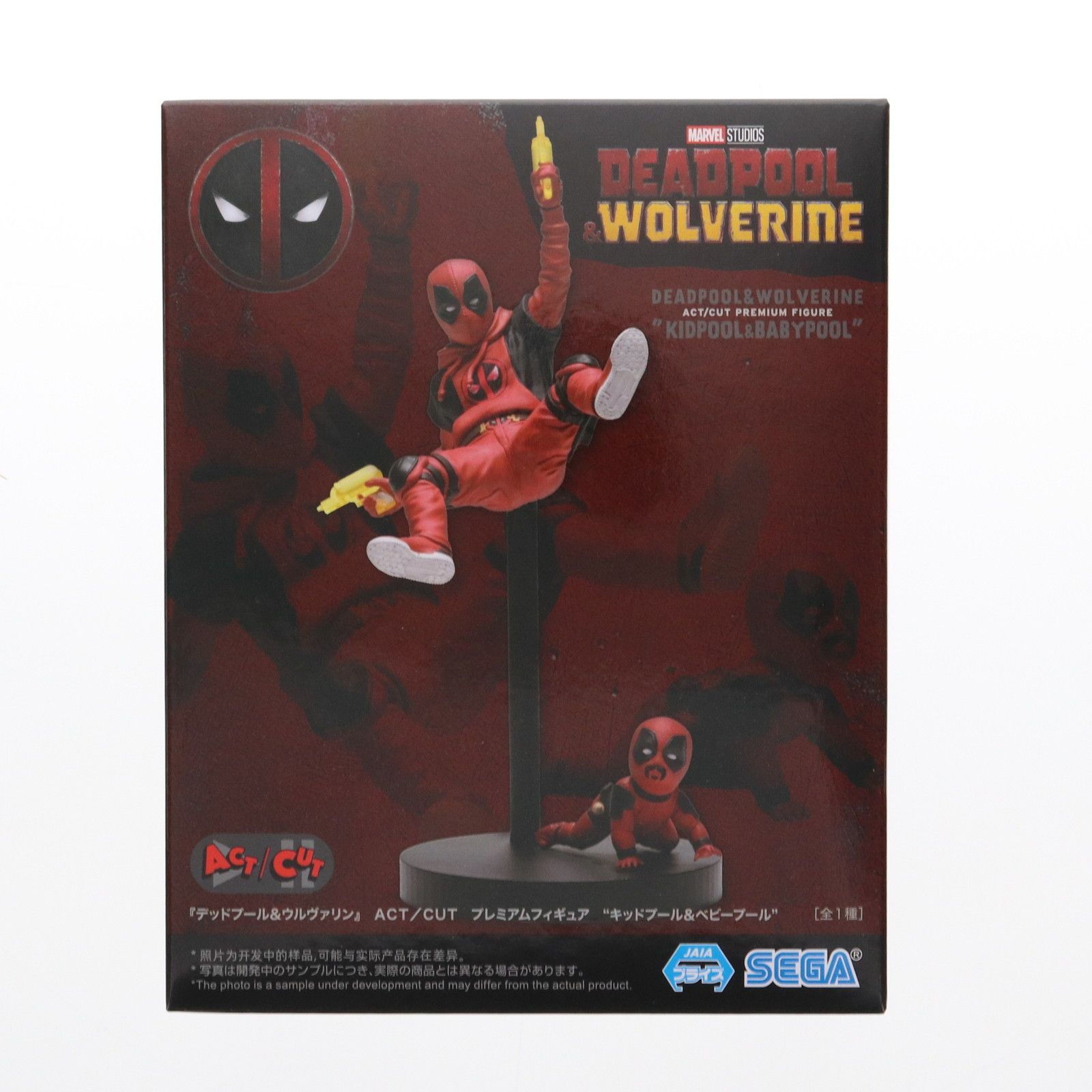 MARVEL フィギュア　デッドプール&ウルヴァリン キッドプール&ベビープール ムービー・マスターピース】『デッドプール＆ウルヴァリン』1/6
