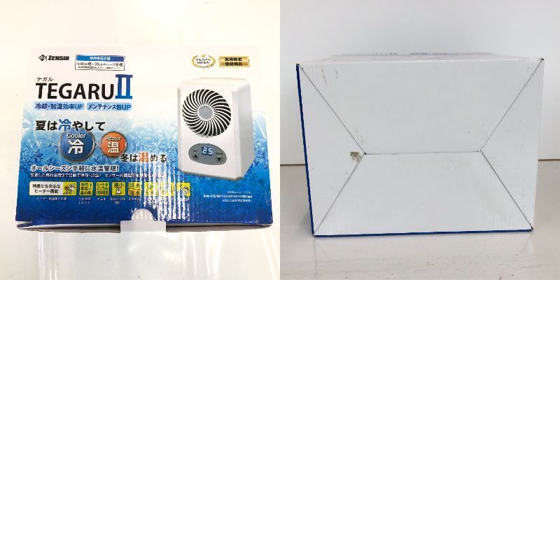 未使用！ゼンスイ TEGARUⅡ 屋内観賞魚用ペルチェ式水温調節装置