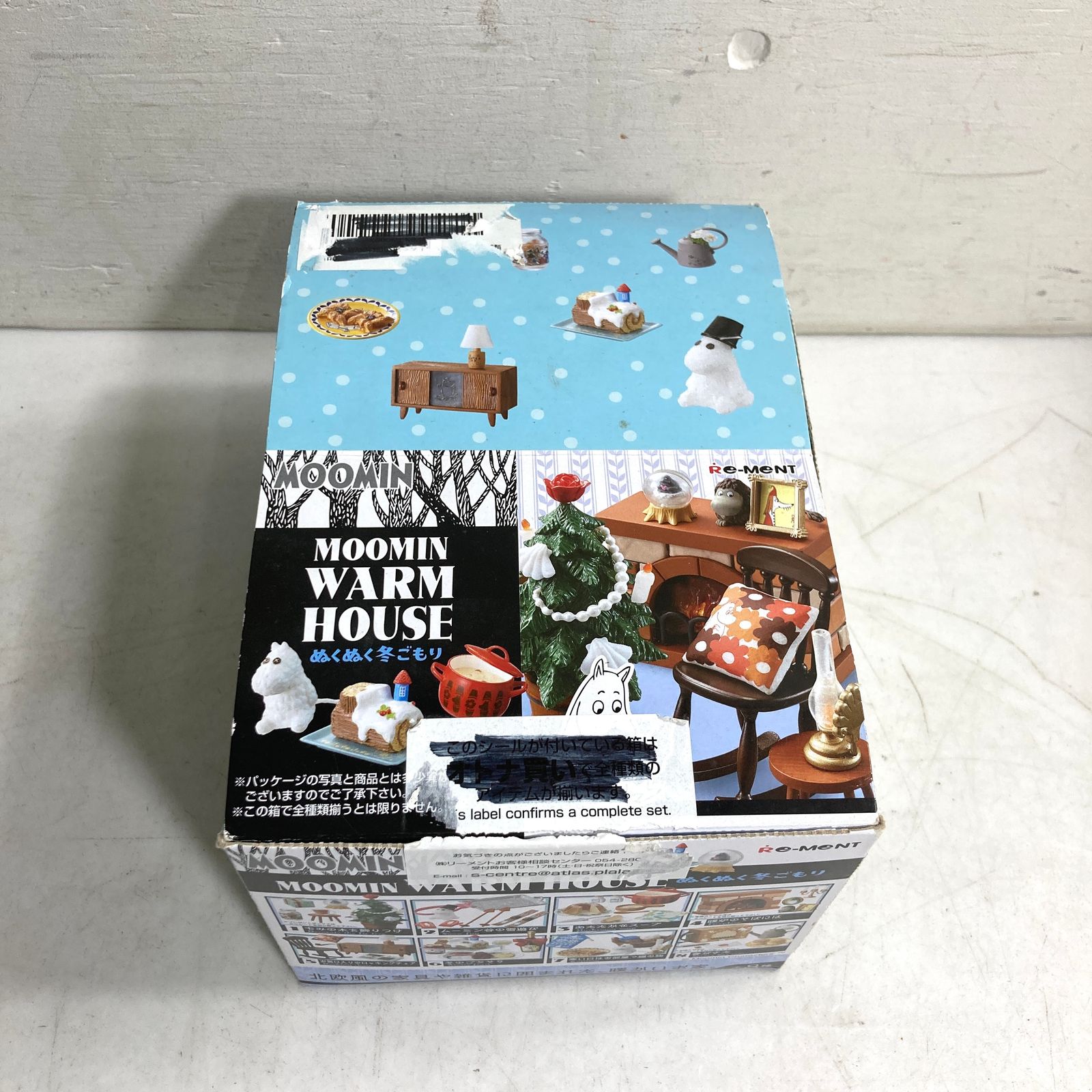 リーメント MOOMIN ムーミン ミニチュア○ぬくぬく冬ごもり 全8種