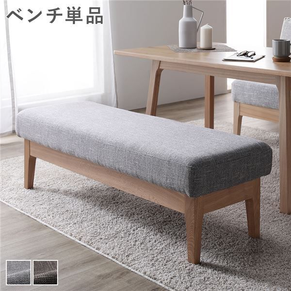 Joy】飛騨家具 WINDS 太平 ウィンザーチェア 回転式 清掃 磨き Joy様