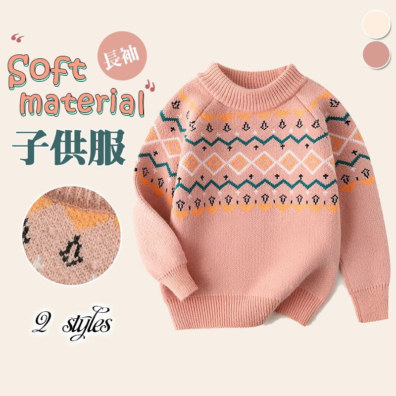 セーター リブニット キッズ 子供服 女の子 長袖 リボン おしゃれ シンプル かわいい 秋冬 クルーネック  nee3e952310