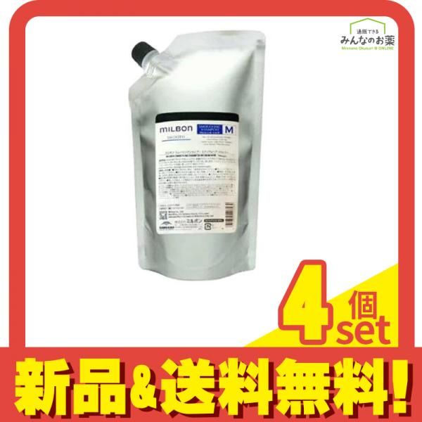 ミルボン スムージングシャンプーM ミディアムヘア 普通毛向け 詰め替え用 1000mL 4個セット