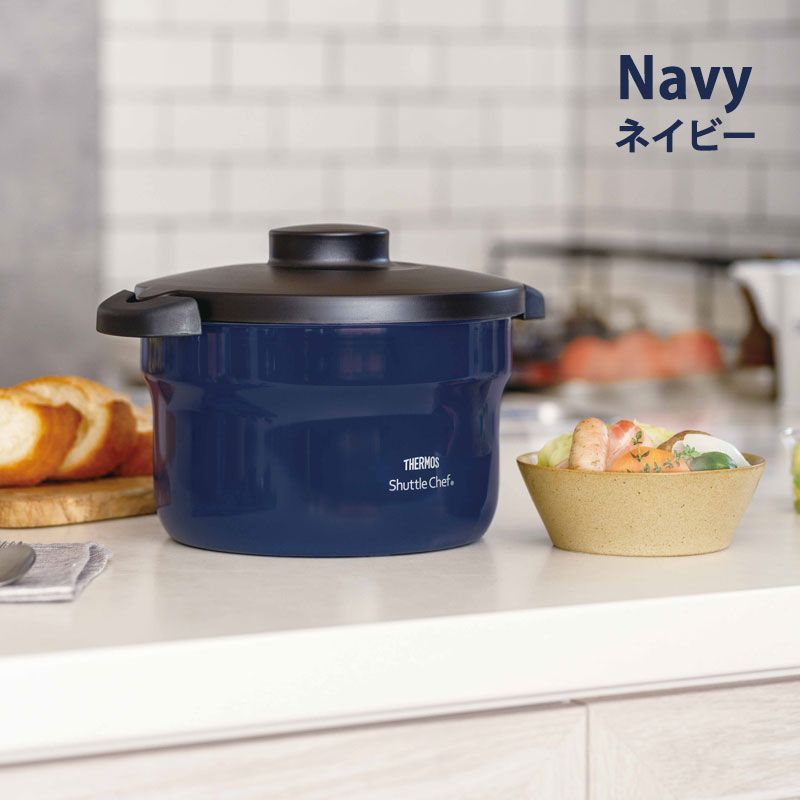 サーモス シャトルシェフ 2.8L 約3～5人用 真空 保温 調理 鍋